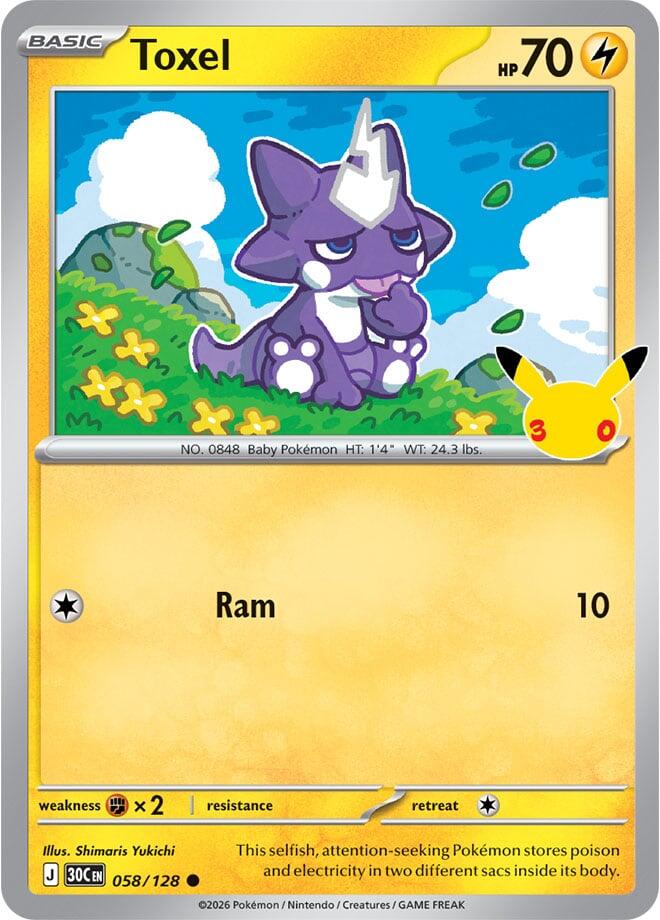 Toxel 058/128 (ME: 30th Celebration)  - Holofoil