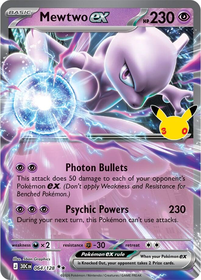 Mewtwo ex 064/128 (ME: 30th Celebration)  - Holofoil