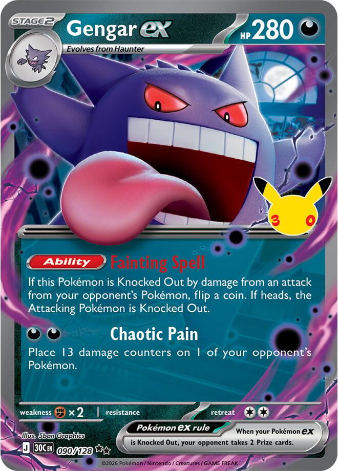 Gengar ex 090/128 (ME: 30th Celebration)  - Holofoil