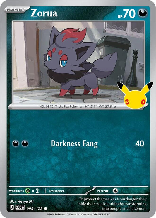 Zorua 095/128 (ME: 30th Celebration)  - Holofoil
