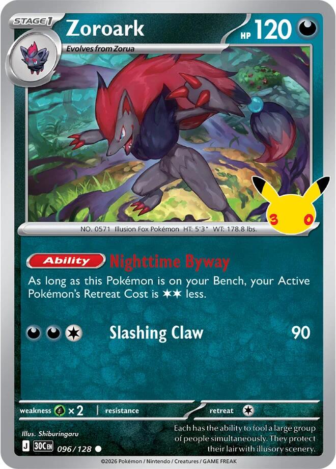Zoroark 096/128 (ME: 30th Celebration)  - Holofoil