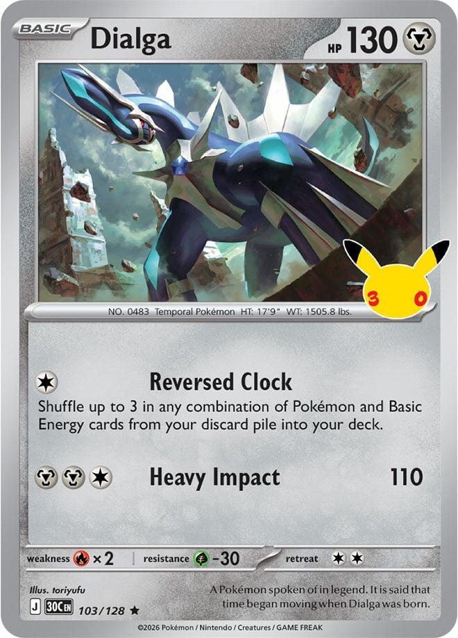 Dialga 103/128 (ME: 30th Celebration)  - Holofoil