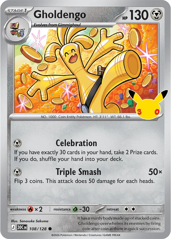 Gholdengo 108/128 (ME: 30th Celebration)  - Holofoil