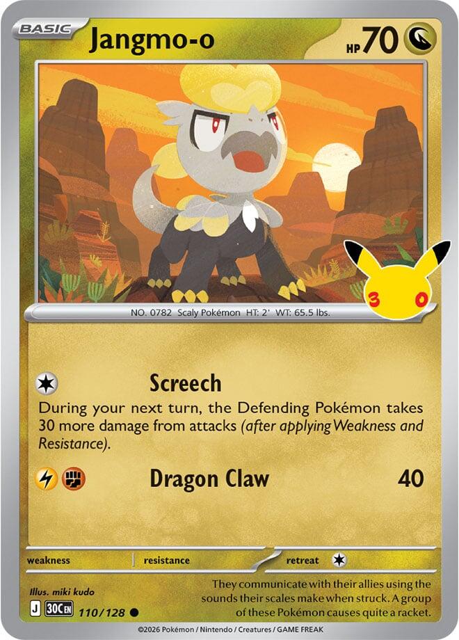 Jangmo-o 110/128 (ME: 30th Celebration)  - Holofoil