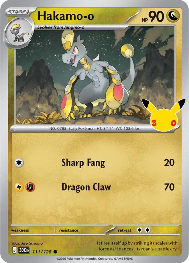 Hakamo-o 111/128 (ME: 30th Celebration)  - Holofoil
