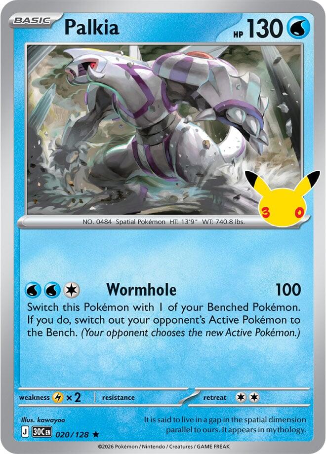 Palkia 020/128 (ME: 30th Celebration)  - Holofoil