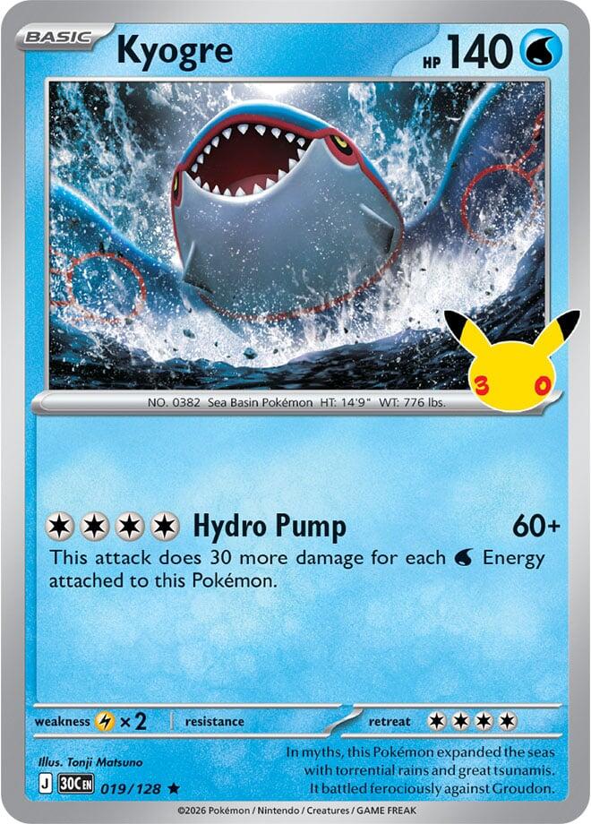 Kyogre 019/128 (ME: 30th Celebration)  - Holofoil