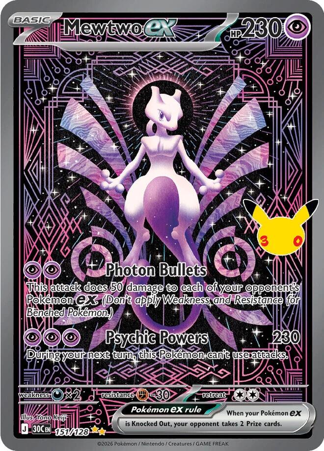 Mewtwo ex 151/128 (ME: 30th Celebration)  - Holofoil