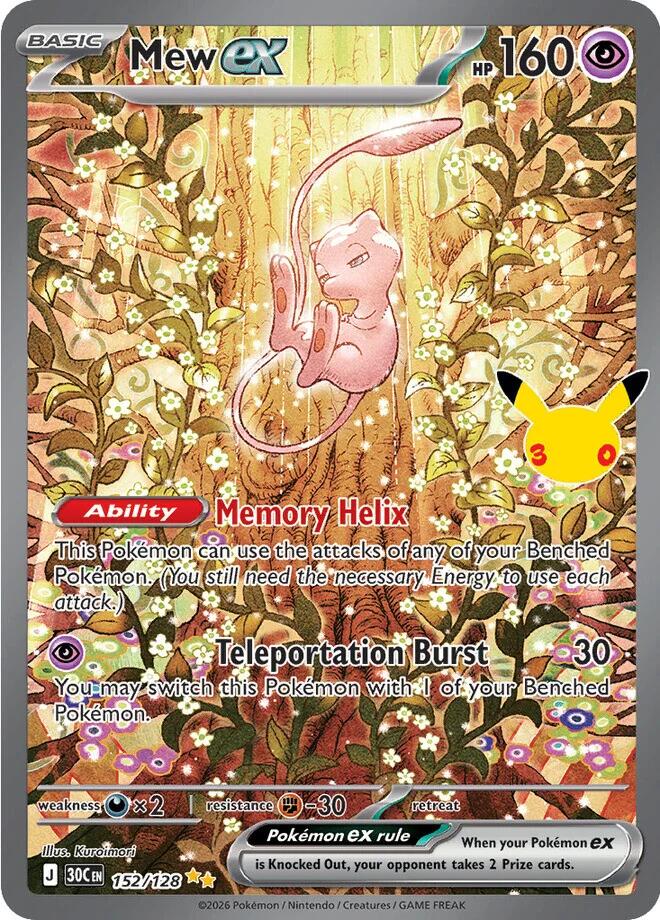 Mew ex 152/128 (ME: 30th Celebration)  - Holofoil