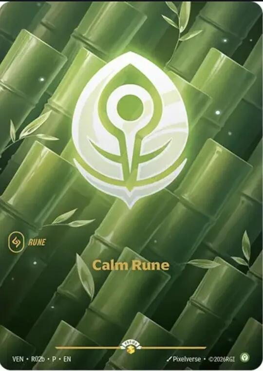 Calm Rune Vendetta R02b (Riftbound Organized Play Promotional Cards)  - Foil