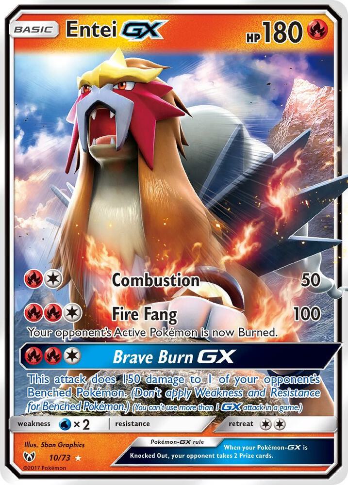 Entei GX 10/73 (Shining Legends)  - Holofoil