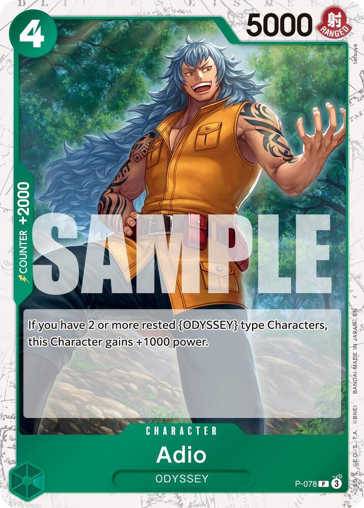 Adio P-078 (Premium Booster -The Best- Vol. 2)  - Pirate Foil
