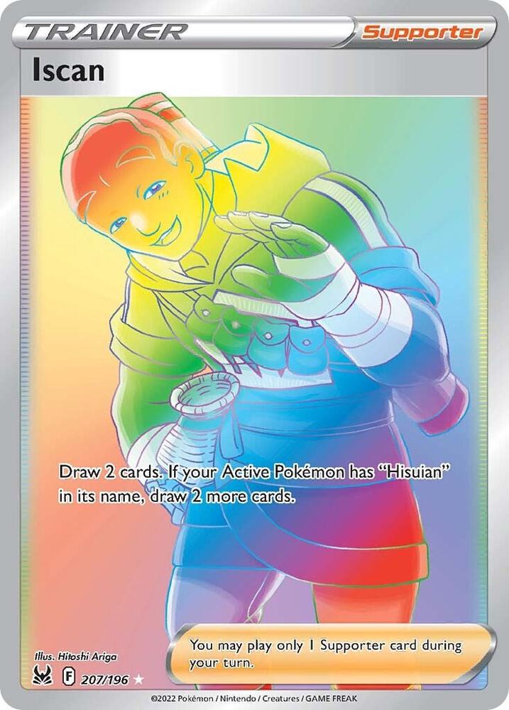 Iscan Secret 207/196 (SWSH11: Lost Origin)  - Holofoil