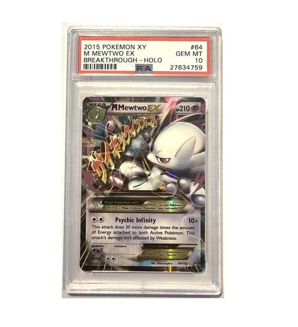 PSA 10 - 2015 POKEMON XY MEGA MEWTWO EX #64 - BREAKTHROUGH - HOLO