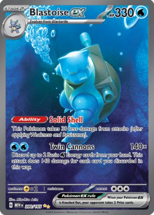 Blastoise EX #200/165 Pokemon Card - Special Illustration Holo Rare - Scarlet & Violet 151