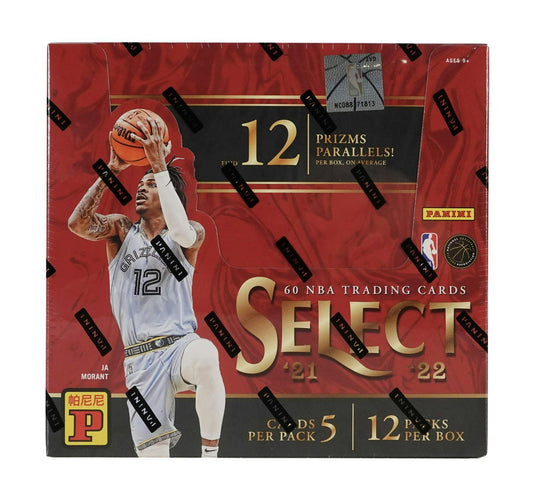 2021/22 Panini Select NBA Basketball Asia Tmall Box