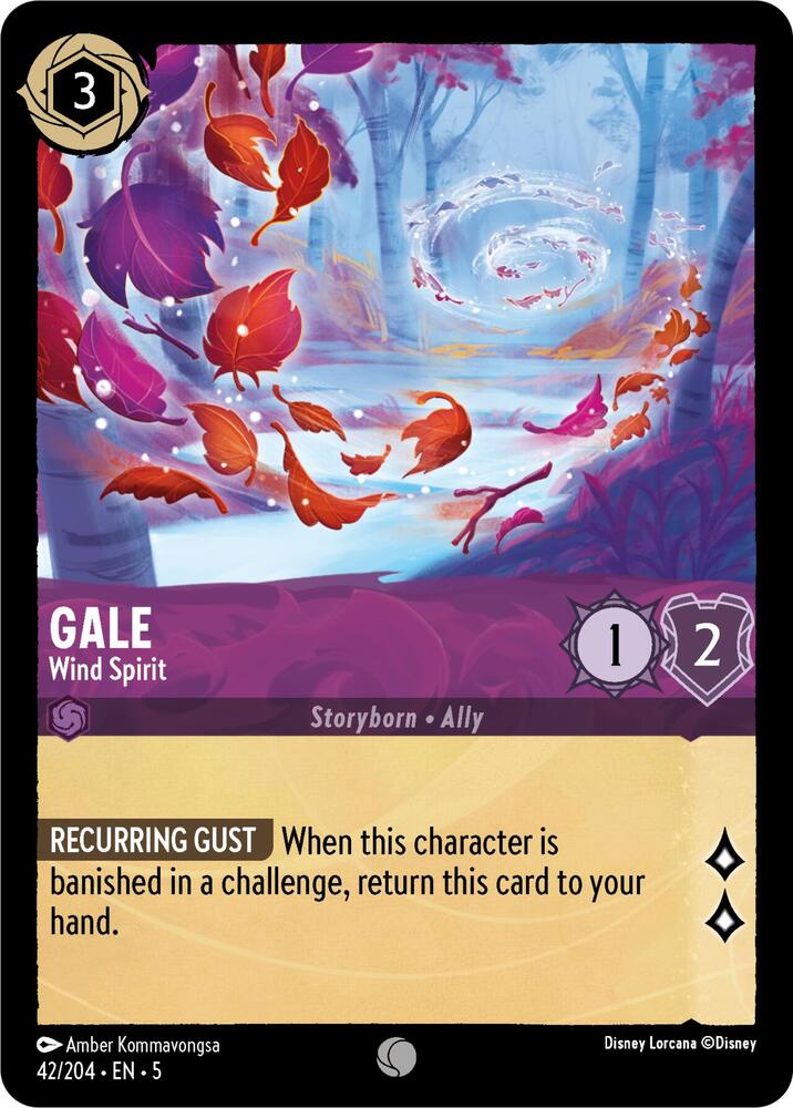 Gale, Wind Spirit 42/204 (Shimmering Skies) 