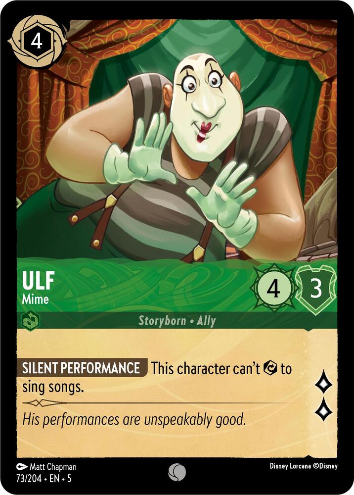 Ulf, Mime 73/204 (Shimmering Skies) 