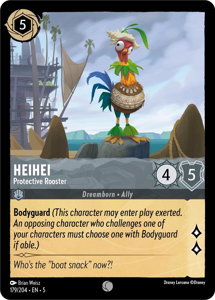 HeiHei, Protective Rooster 179/204 (Shimmering Skies) 