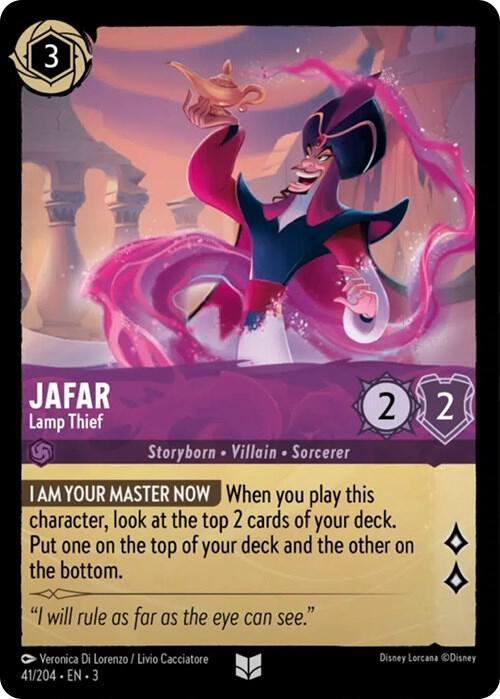 Jafar, Lamp Thief 41/204 (Into the Inklands) 