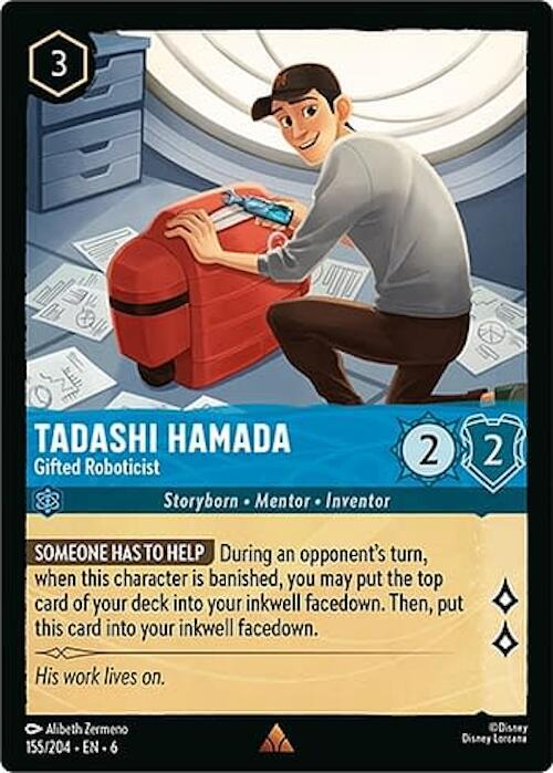 Tadashi Hamada, Gifted Roboticist 155/204 (Azurite Sea)  - Cold Foil