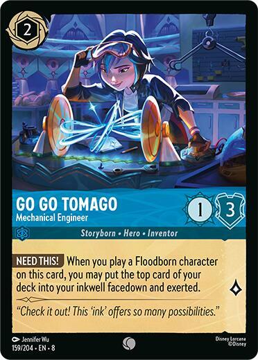 Go Go Tomago, Mechanical Engineer 159/204 (Reign of Jafar) 