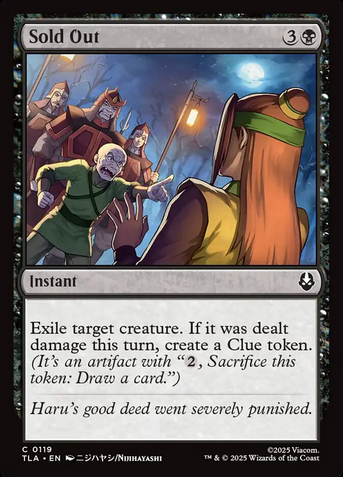 Sold Out 119/286 (Avatar: The Last Airbender)  - Foil