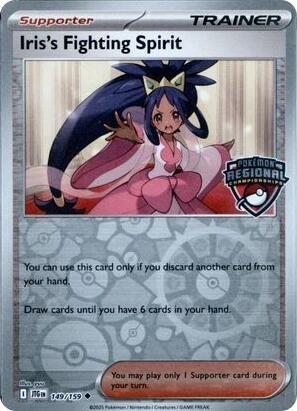 Iris's Fighting Spirit Regional Championships 149/159 (League & Championship Cards)  - Reverse Holofoil