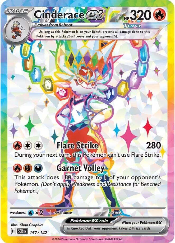 Cinderace ex 157/142 (SV07: Stellar Crown)  - Holofoil