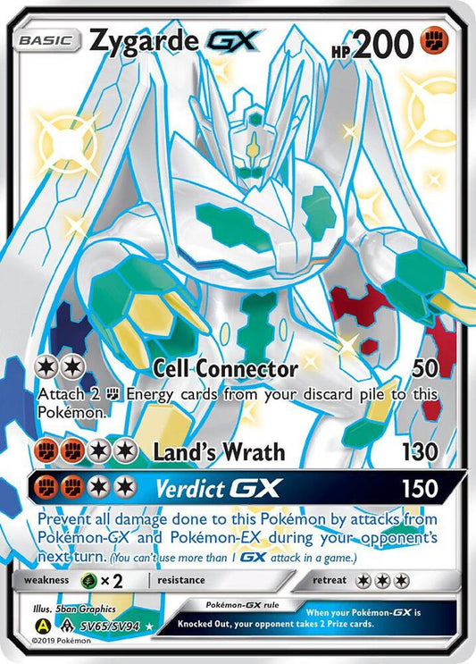 Zygarde GX SV65/SV94 (Hidden Fates: Shiny Vault)  - Holofoil