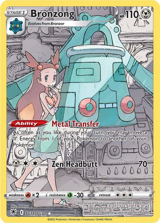 Bronzong TG11/TG30 (SWSH10: Astral Radiance Trainer Gallery)  - Holofoil
