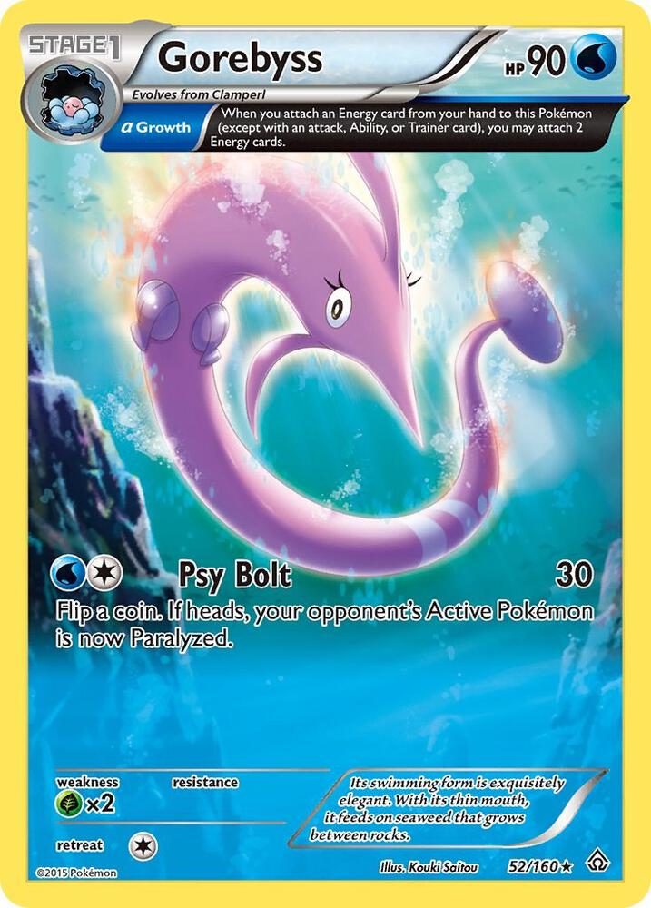 Gorebyss Alpha 52/160 (XY - Primal Clash)  - Reverse Holofoil