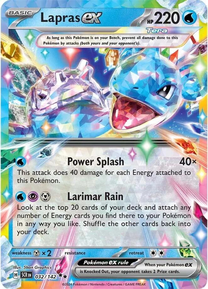 Lapras ex 032/142 (SV07: Stellar Crown)  - Holofoil