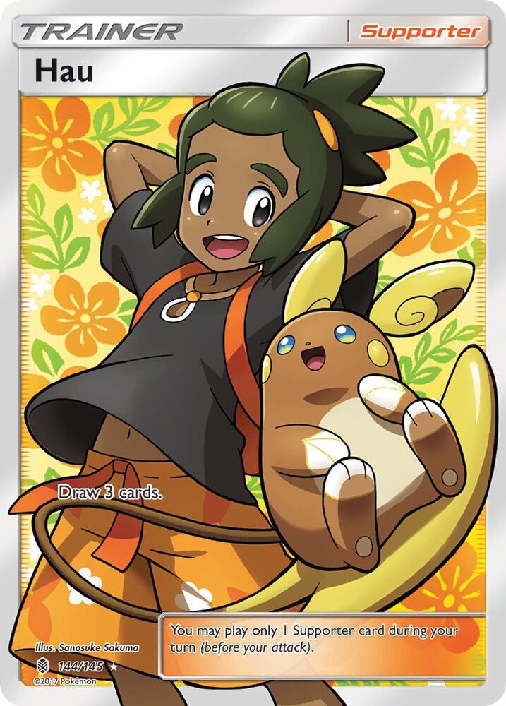 Hau 144/145 (SM - Guardians Rising)  - Holofoil