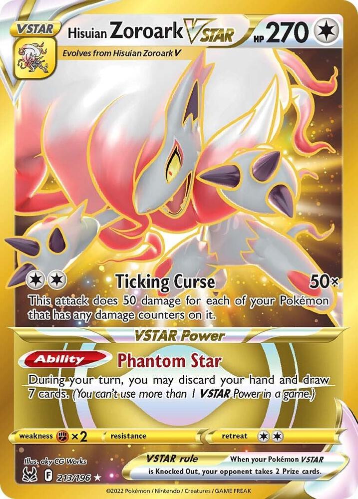 Hisuian Zoroark VSTAR Secret 213/196 (SWSH11: Lost Origin)  - Holofoil