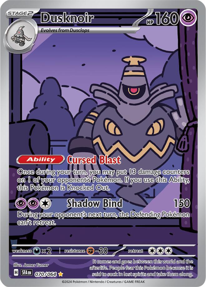 Dusknoir 070/064 (SV: Shrouded Fable)  - Holofoil