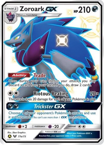 Zoroark GX 077a/073 (Alternate Art Promos)  - Holofoil