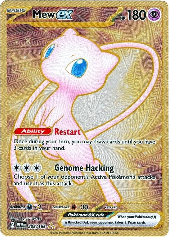 Mew ex Metal Card 205/165 (SV: Scarlet & Violet 151) 