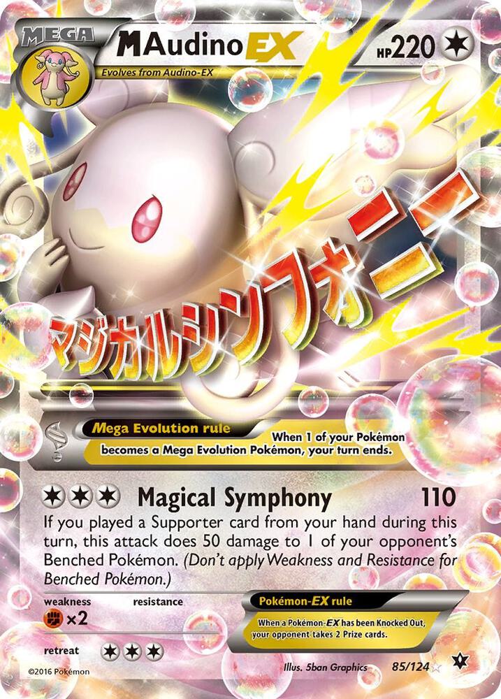 M Audino EX 85/124 (XY - Fates Collide)  - Holofoil
