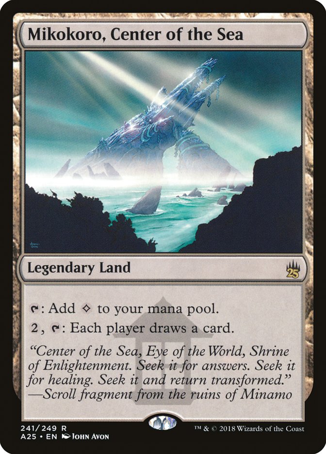 Mikokoro, Center of the Sea 241/249 (Masters 25) 