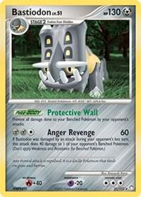 Bastiodon Lv.51 021/123 (Deck Exclusives)  - Holofoil