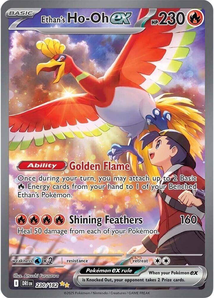 Ethan's Ho-Oh ex 230/182 (SV10: Destined Rivals)  - Holofoil