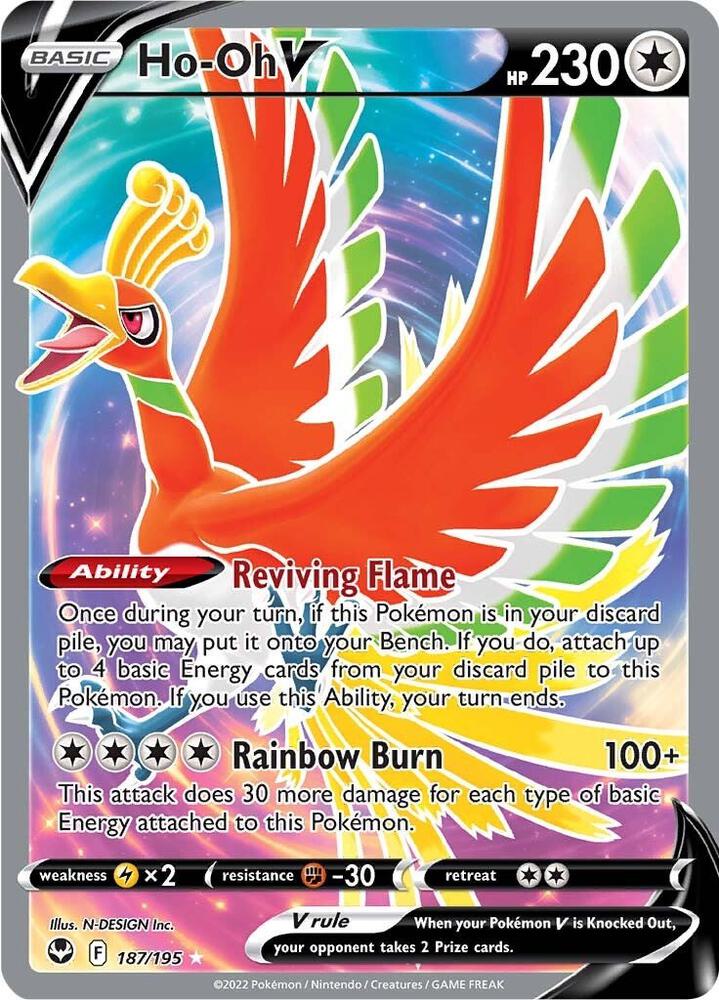 Ho-Oh V 187/195 (SWSH12: Silver Tempest)  - Holofoil