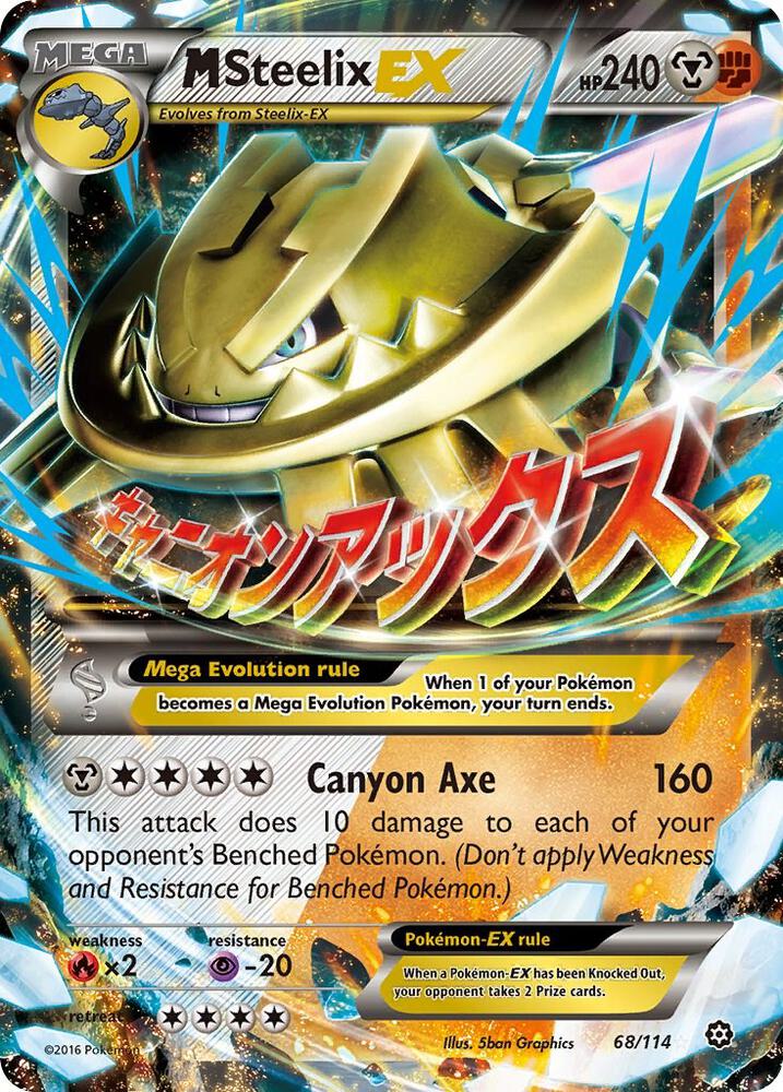 M Steelix EX 68/114 (XY - Steam Siege)  - Holofoil