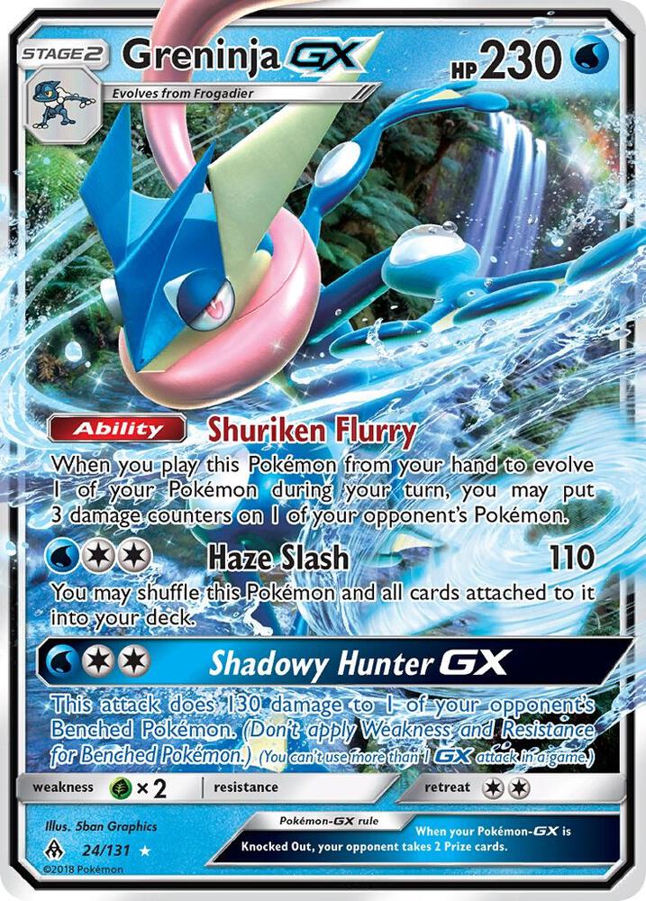 Greninja GX 24/131 (SM - Forbidden Light)  - Holofoil