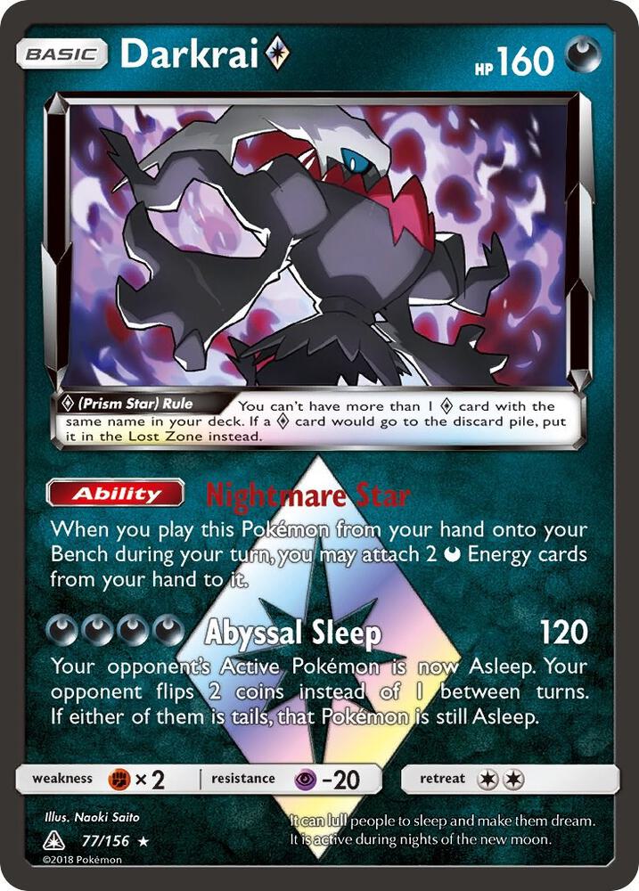 Darkrai Prism Star 77/156 (SM - Ultra Prism)  - Holofoil
