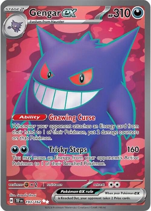 Gengar ex 193/162 (SV05: Temporal Forces)  - Holofoil