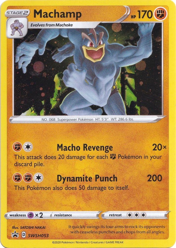 Machamp SWSH053 (SWSH: Sword & Shield Promo Cards)  - Holofoil