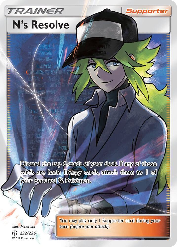 N's Resolve 232/236 (SM - Cosmic Eclipse)  - Holofoil