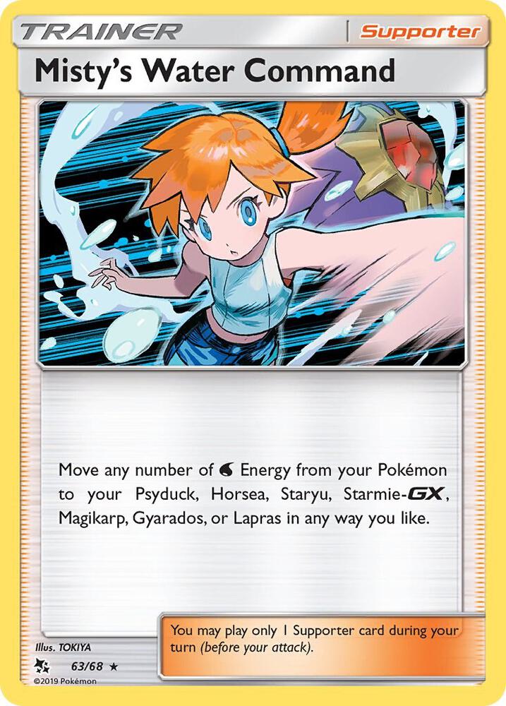 Misty's Water Command 63/68 (Hidden Fates)  - Holofoil